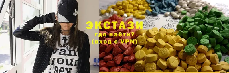 Ecstasy VHQ  где продают наркотики  Кинешма 